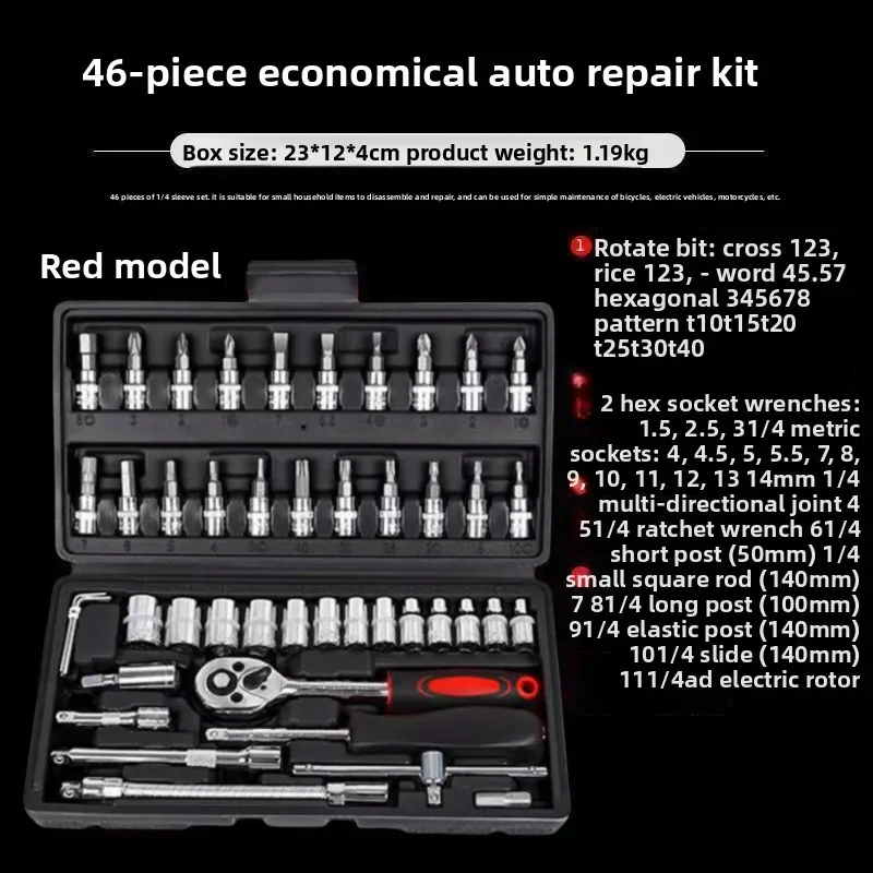 Power Tools Catalogue - Set di 46 Pezzi per Manutenzione