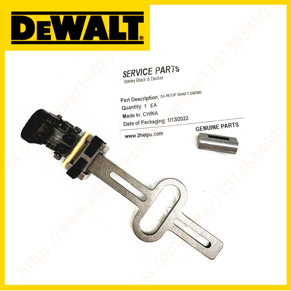 Power Tools Jigsaw - Assieme Albero Motore per DEWALT DW300