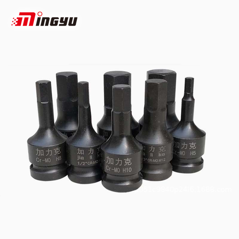 Power Key Tools - Testa chiave a brugola a impatto