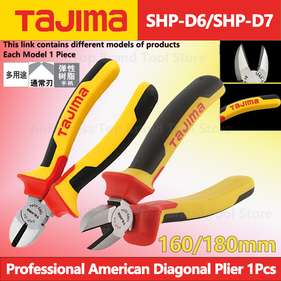 Power Tools America - TAJIMA SHP-D6/D7 Pinza diagonale americana 1