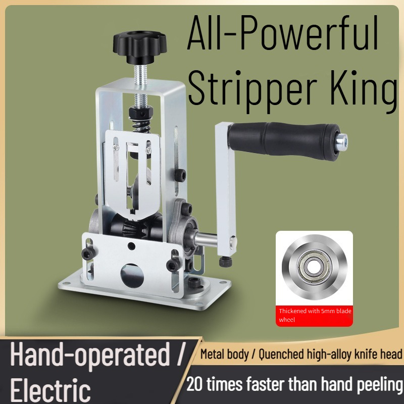 Power Tools Electrical - Macchina spelafili Pinza spelafili elettrica Strumento
