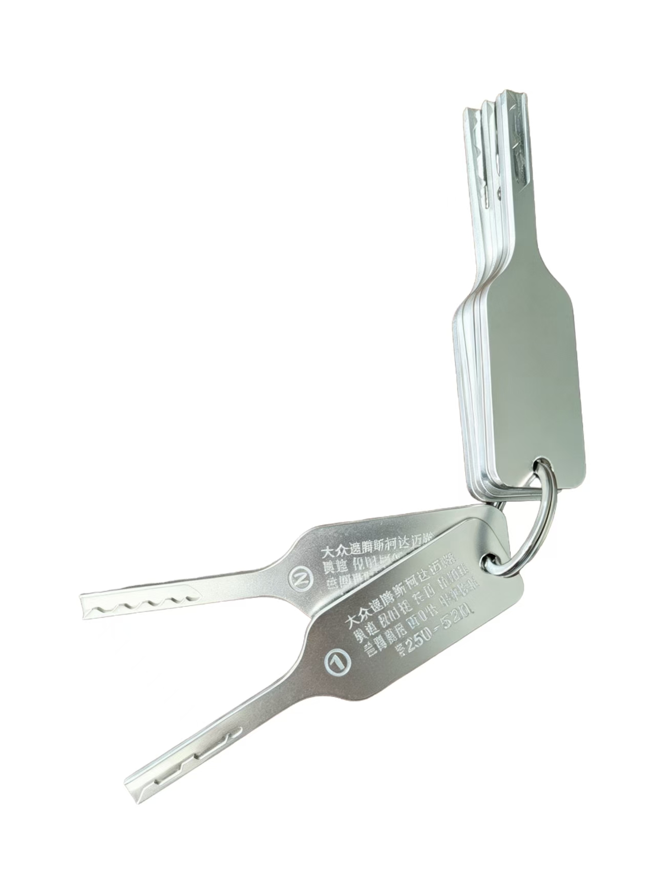 Nuovo Set 7 Pezzi 2026: Strume - Power Key Tools recensione e prezzo