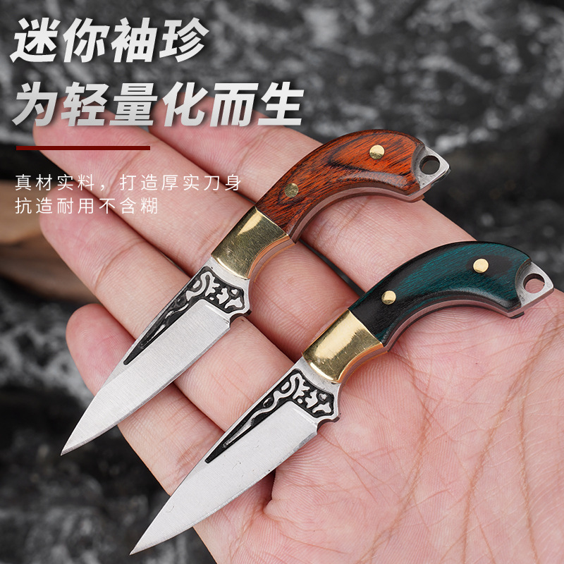 Coltello da campeggio EDC con  - Power Key Tools recensione e prezzo