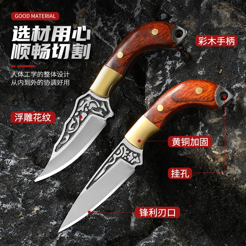 Coltello da campeggio EDC con  - Power Key Tools recensione e prezzo