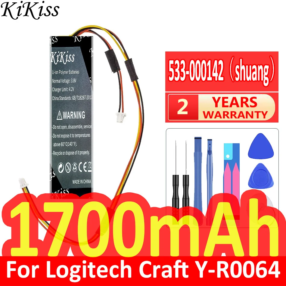 1700mAh KiKiss potente batteri - Power Key Tools recensione e prezzo