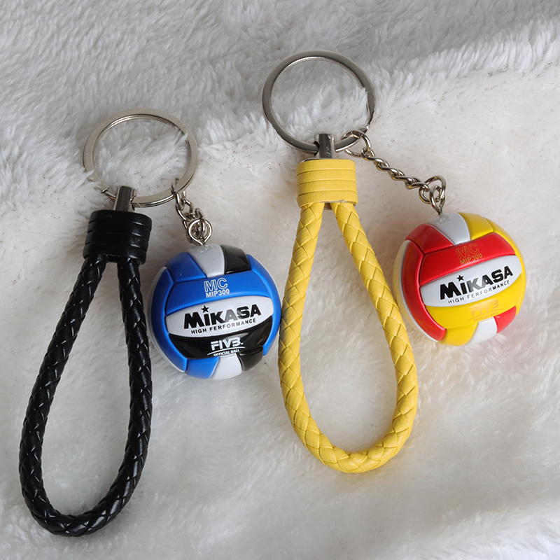 1 pz PVC Pallavolo Portachiavi - Power Key Tools recensione e prezzo