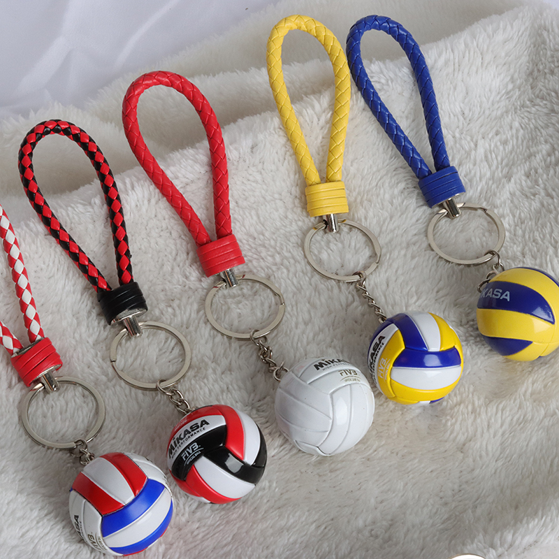1 pz PVC Pallavolo Portachiavi - Power Key Tools recensione e prezzo