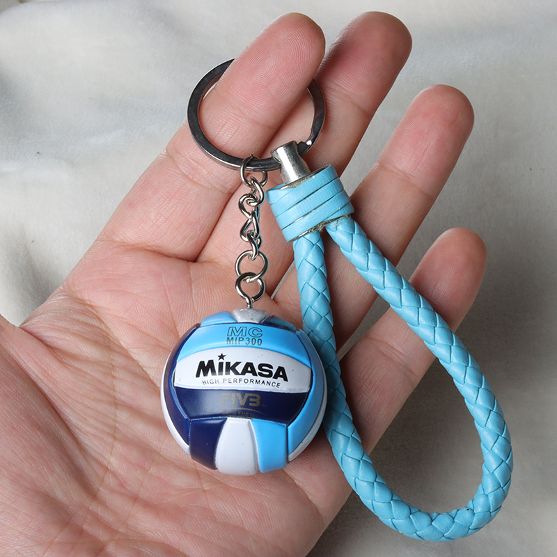 1 pz PVC Pallavolo Portachiavi - Power Key Tools recensione e prezzo