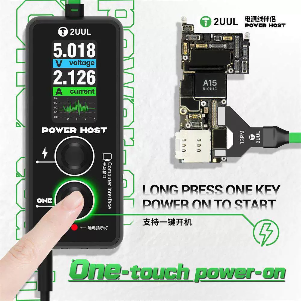 2UUL PW15 Misuratore di Potenz - Power Key Tools recensione e prezzo